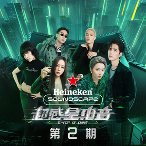 手机在线视频一区
