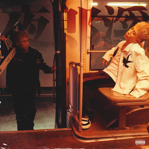 手机在线视频一区
