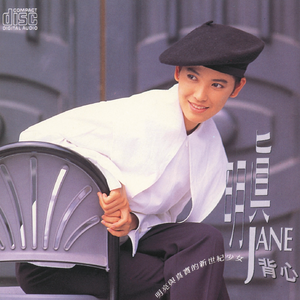 手机在线视频一区
