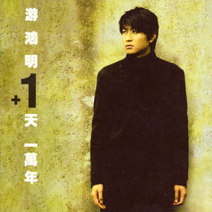 手机在线视频一区
