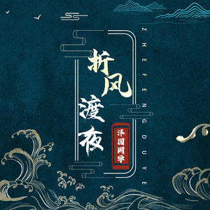 手机在线视频一区
