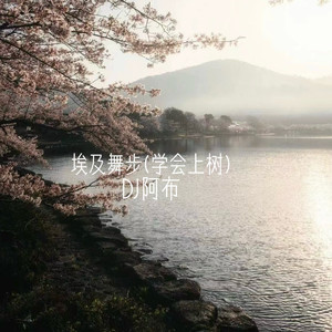 手机在线视频一区
