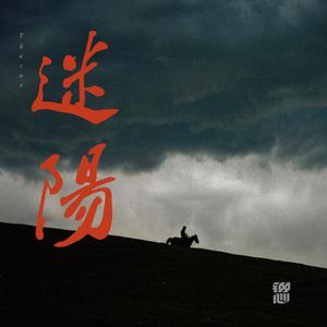 手机在线视频一区
