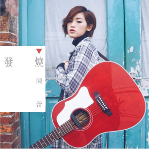 手机在线视频一区
