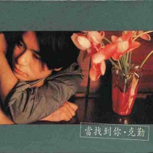 手机在线视频一区
