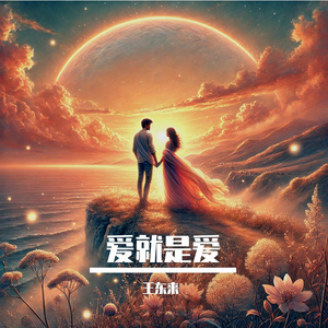 手机在线视频一区
