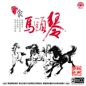 手机在线视频一区
